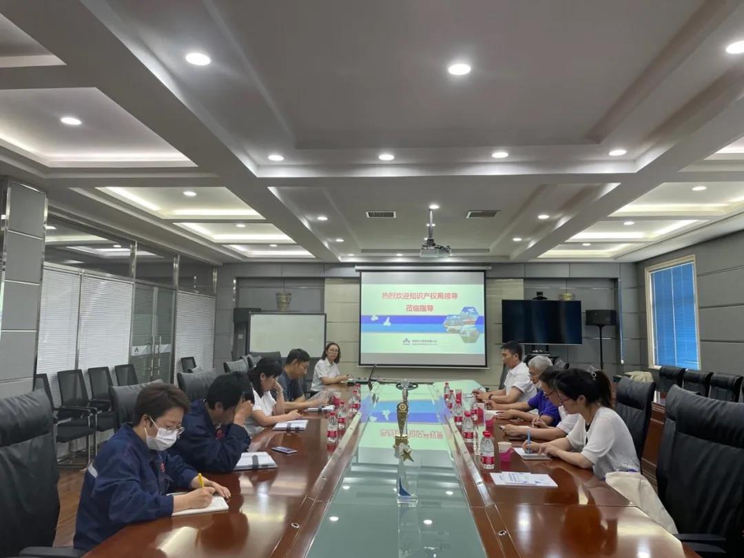 市知识产权局吴挺局长一行莅临科迈股份走访调研