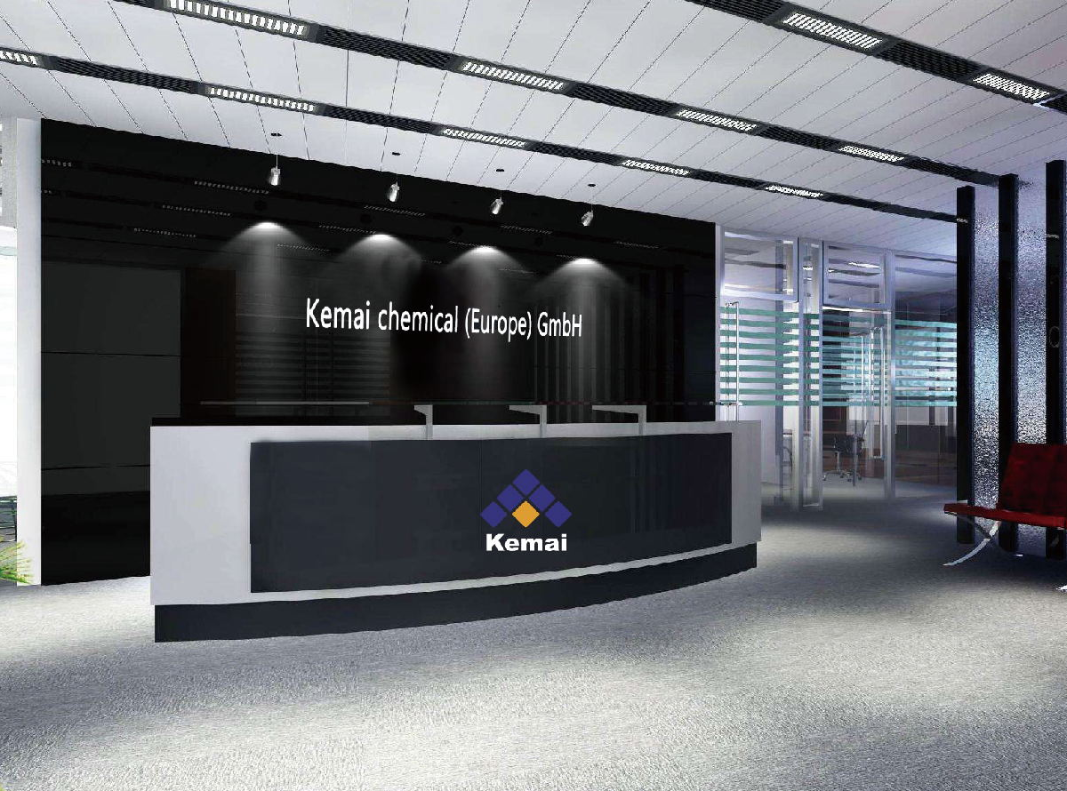 科迈欧洲化工有限公司