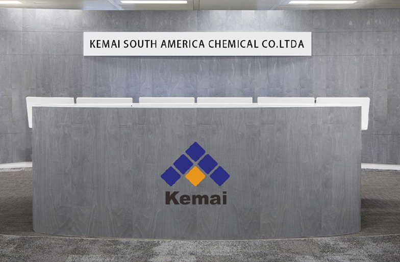 科迈南美化工有限公司